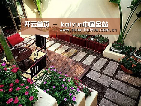 客户案例标题五