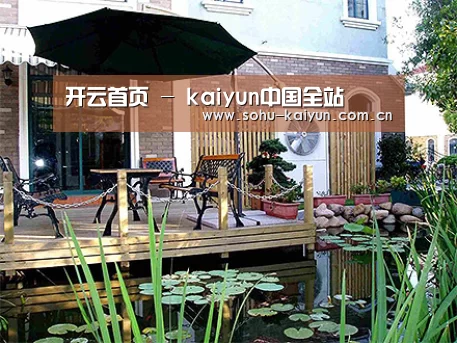  产品展示标题九