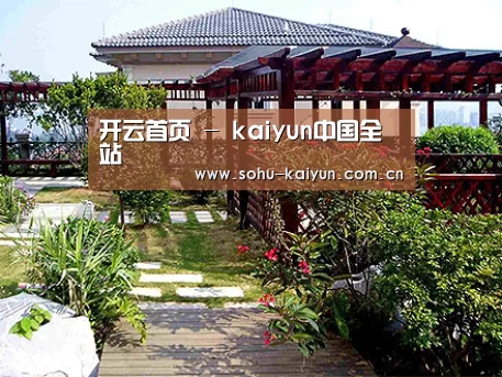 产品展示标题六