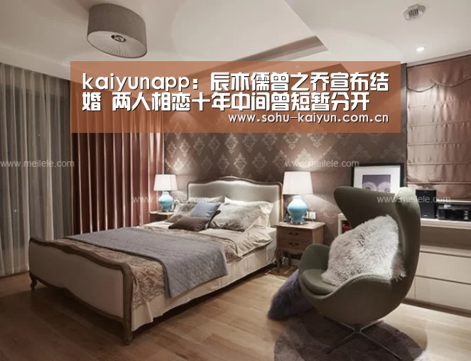 kaiyun官方网站